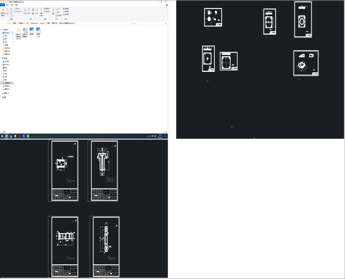 �L���~Ƭע��ģ�߮��I�OӋՓ��