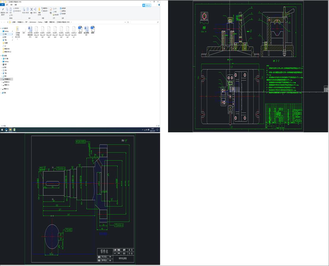 ��ˇ�A��һ267ݔ���S��6140��