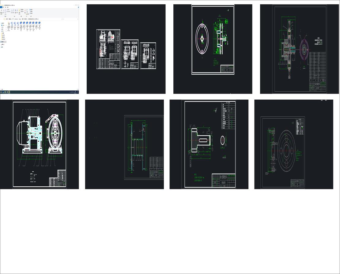 zj70늄�(d��ng)�(q��)��(d��ng)�@�C(j��)�g܇�O(sh��)Ӌ(j��)(sw10+�f(shu��)����+cad)