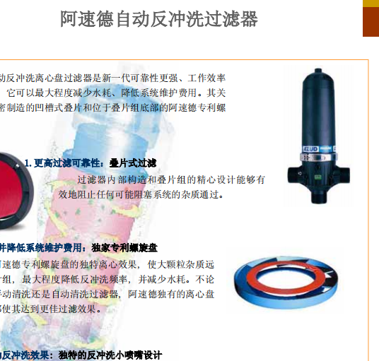 ���ٵ��^�V��