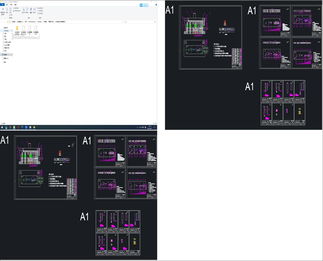 ���m�P�O(sh��)Ӌ(j��)�B�m(x��)ģ�O(sh��)Ӌ(j��)