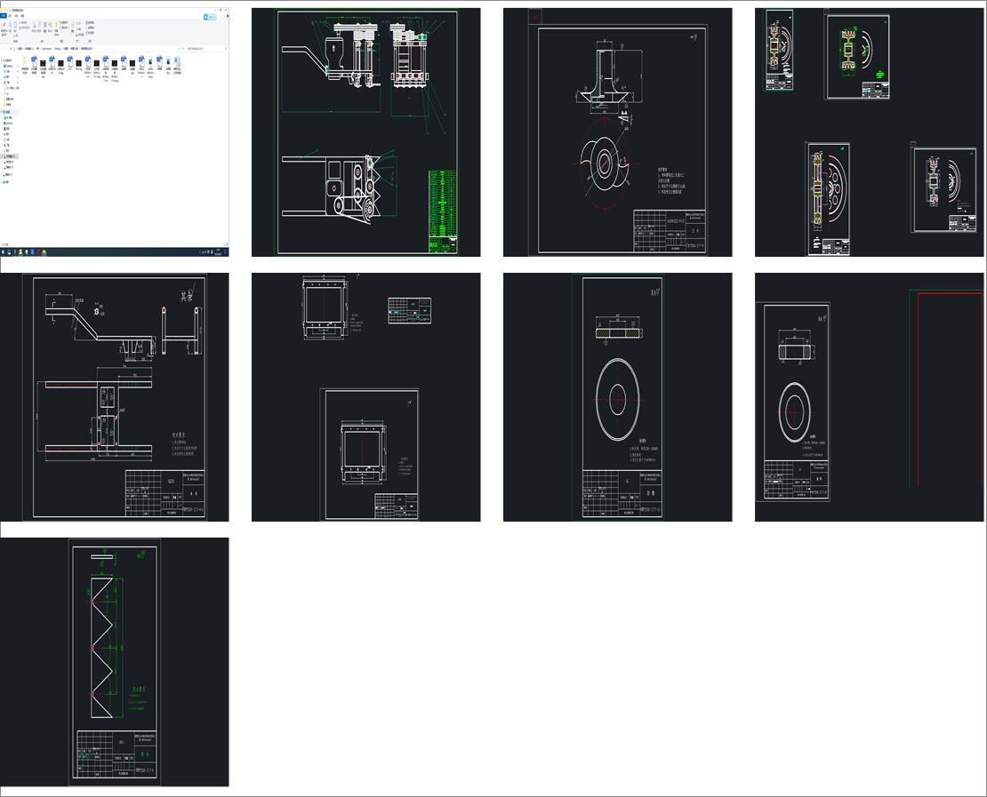 ����޼��C(j��)���O(sh��)Ӌ(j��)