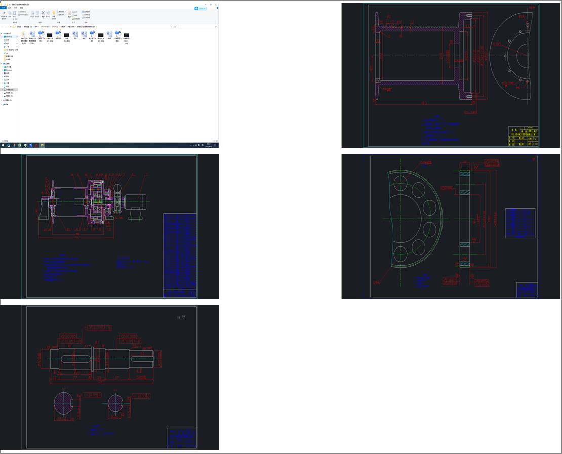 ��(c��)�bʽ���X����Ӿ�P(y��ng)�C(j��)�O(sh��)Ӌ(j��)
