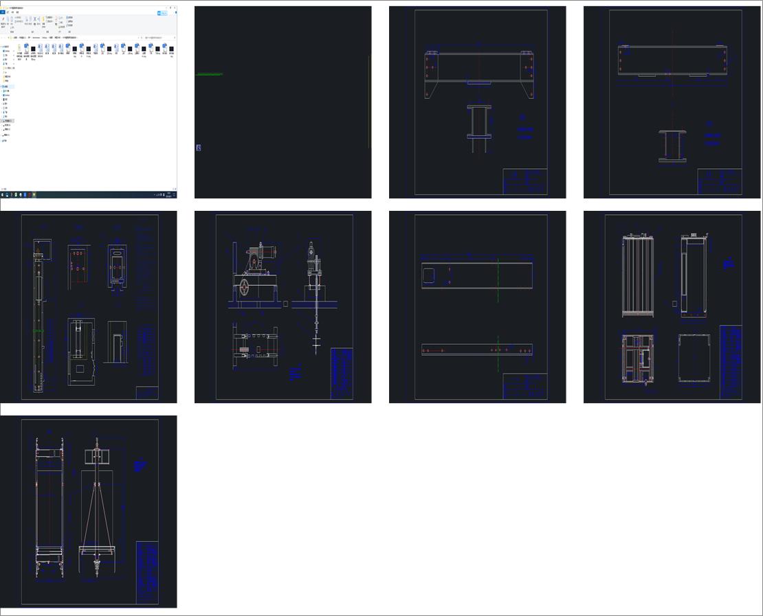 VVVF��ֱ��ݙCеϵ�y(t��ng)�O(sh��)Ӌ