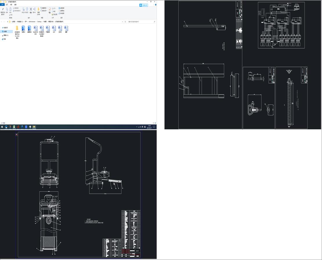 �๦���Ԅ�(d��ng)�ܲ��C(j��)