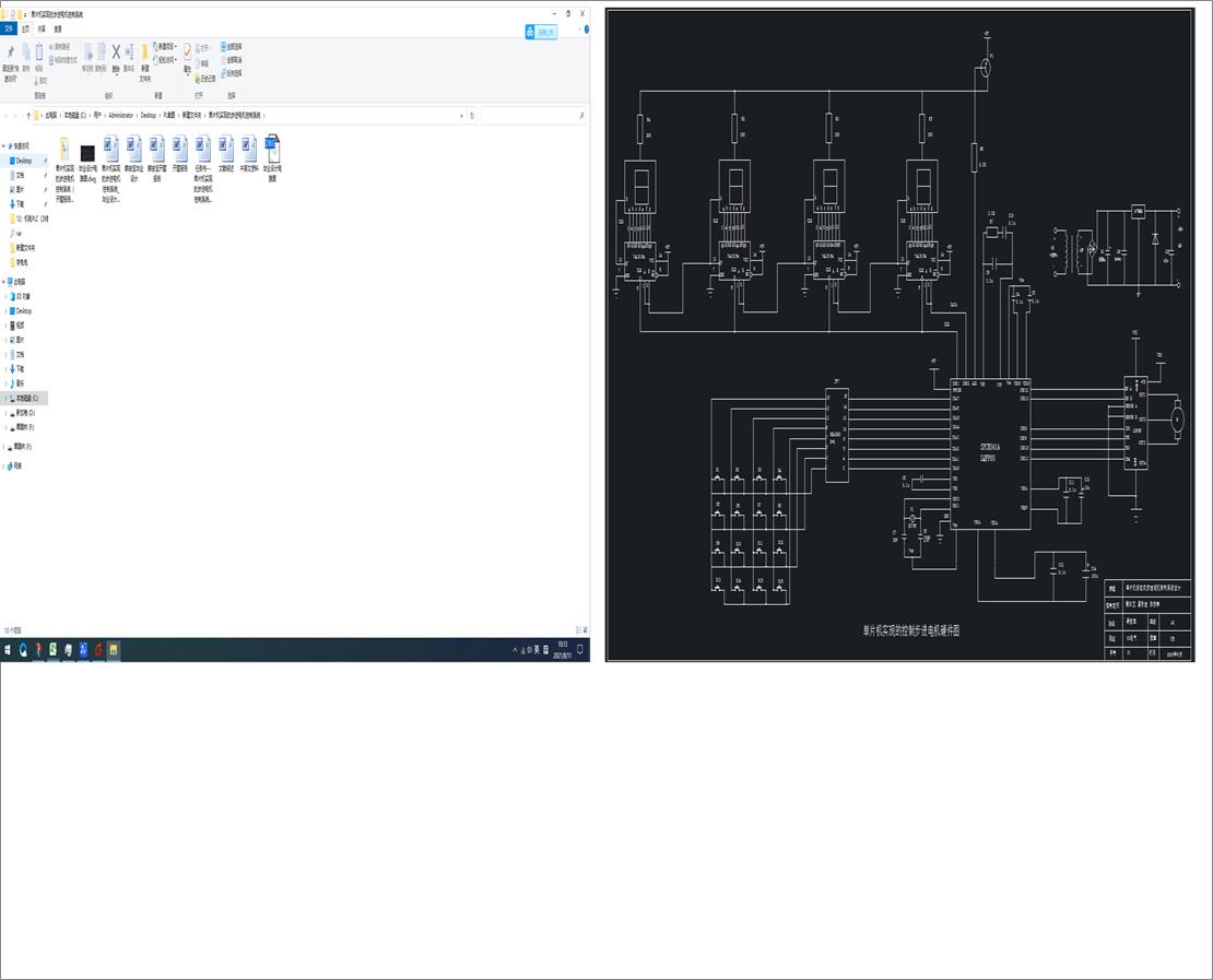 ����������ʽ�oú�C