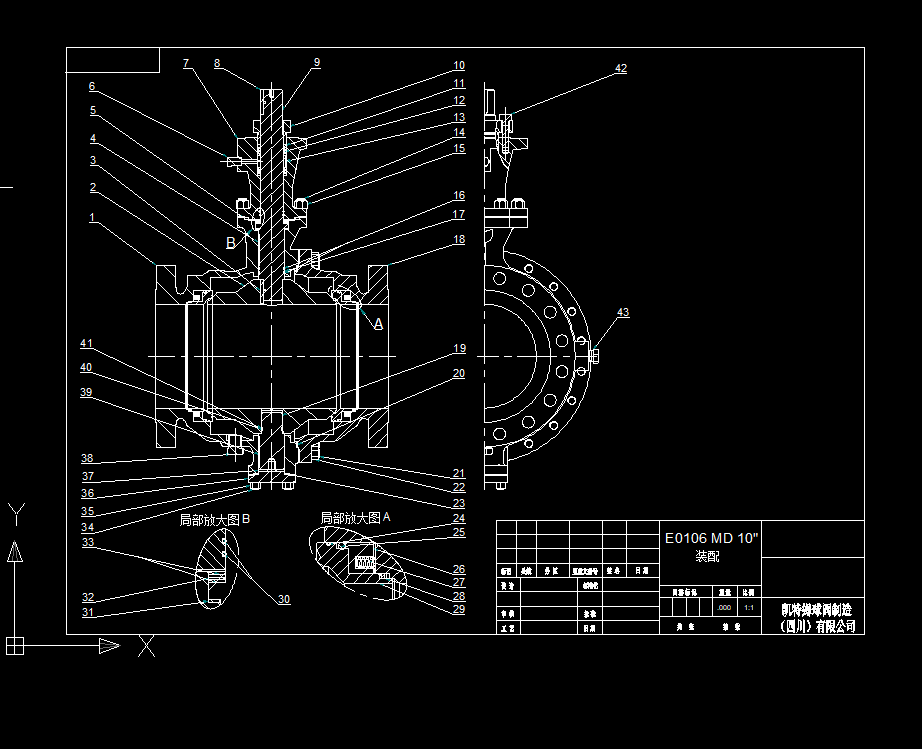 �ۉm�ý����ܷ��y DN0250�b��