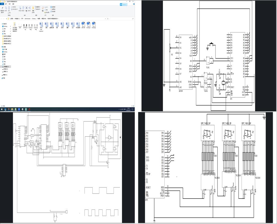 늄�(d��ng)����܇�{(di��o)��ϵ�y(t��ng)���O(sh��)Ӌ(j��)