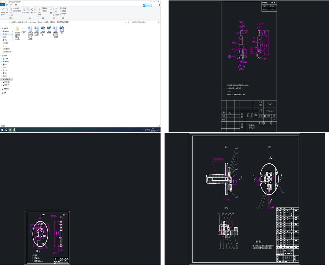 ���μ���ˇ��܇���A���O(sh��)Ӌ(j��)