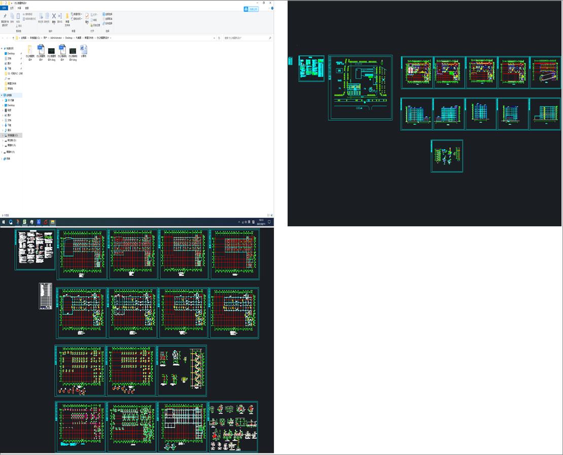 �k���ǽ����OӋ