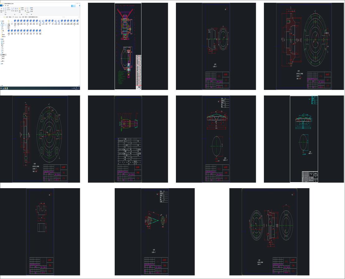 Z90��늄��y�T�b�ü����ؼӹ���ˇ���OӋ