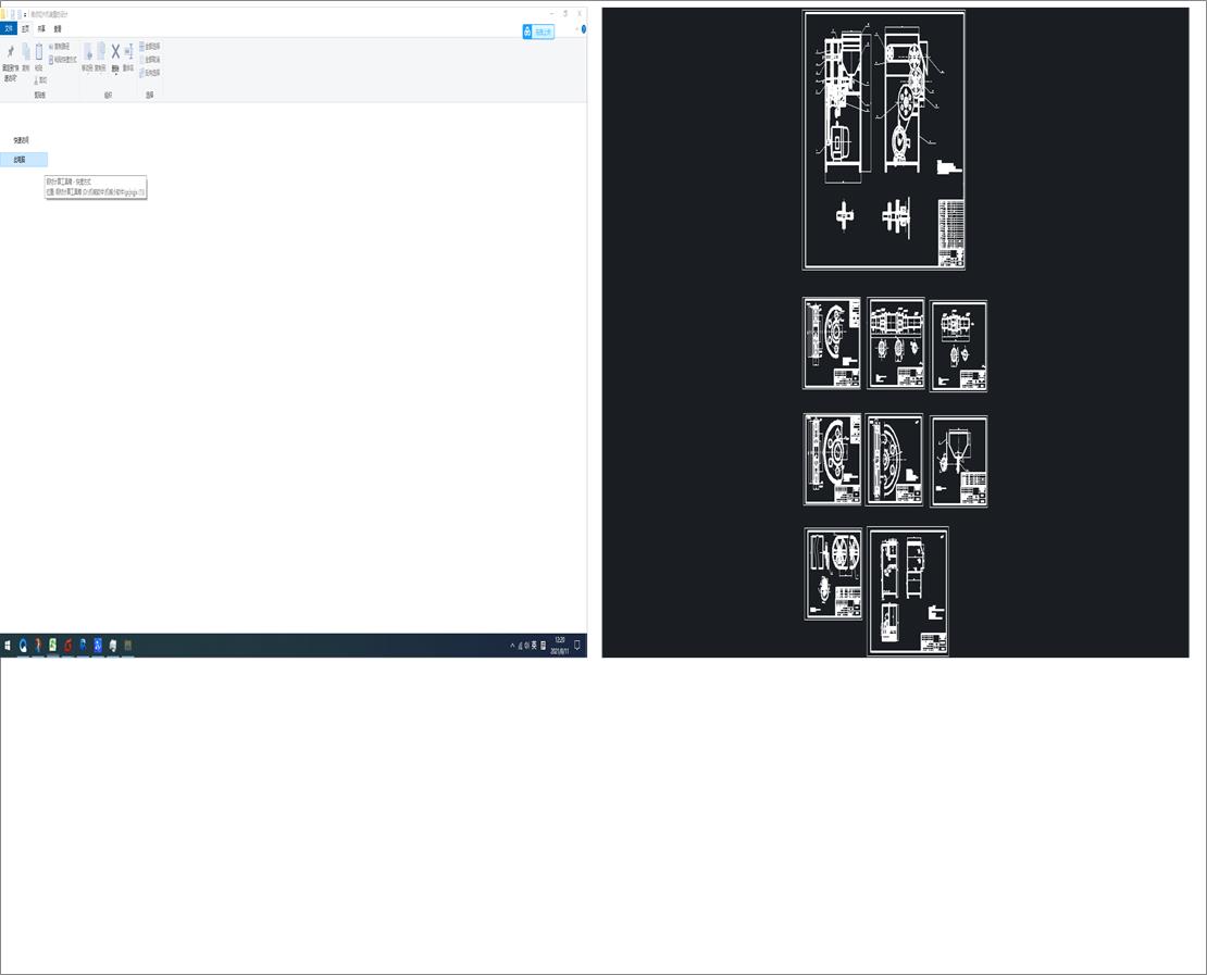 ���c��Ƭ�C�b�õ��OӋ