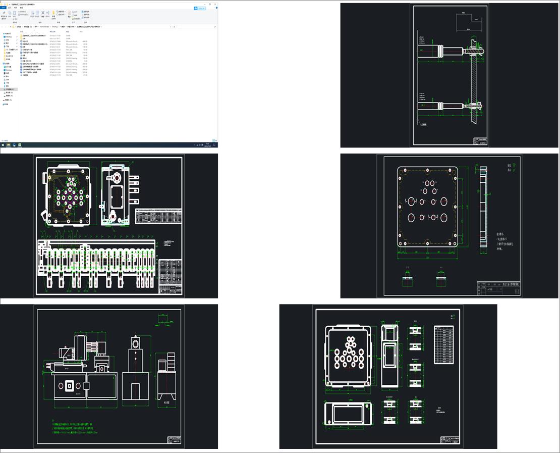 ׃�����@�׹�λ�M�ϙC������S���OӋ