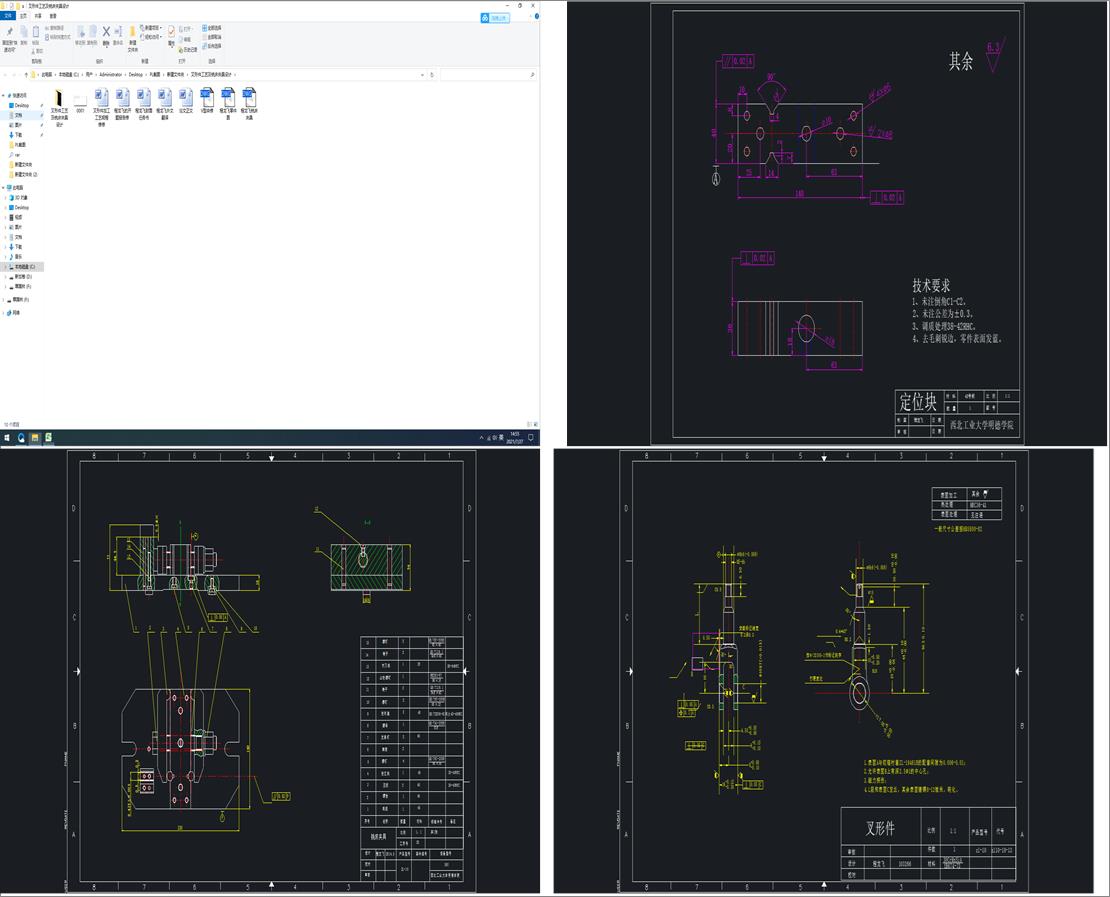 ���μ���ˇ��㊴��A���O(sh��)Ӌ(j��)