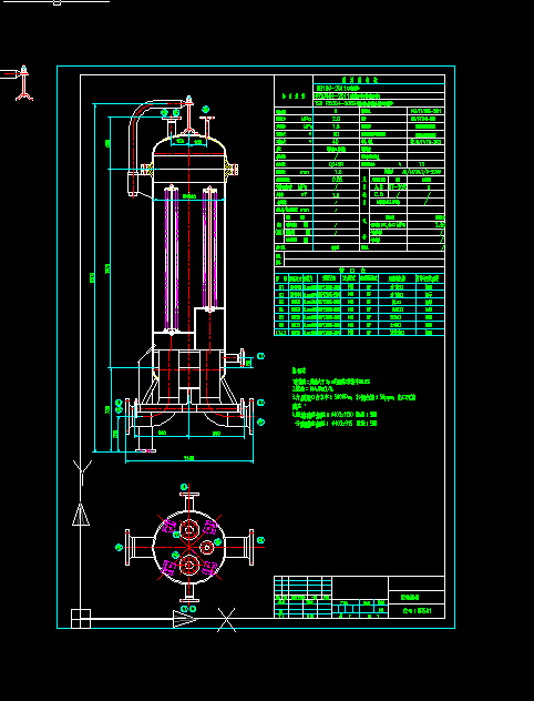 DR501 �۽Y(ji��)�^�V��Ԕ�D