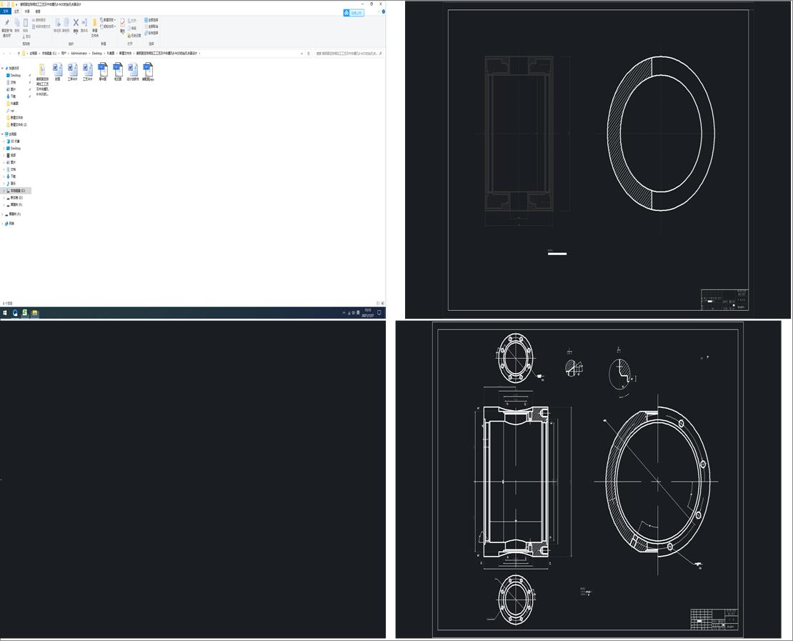 �䓹̶����y�ӹ���ˇ�����w�ݿ�8һM20���@�׊A���OӋ