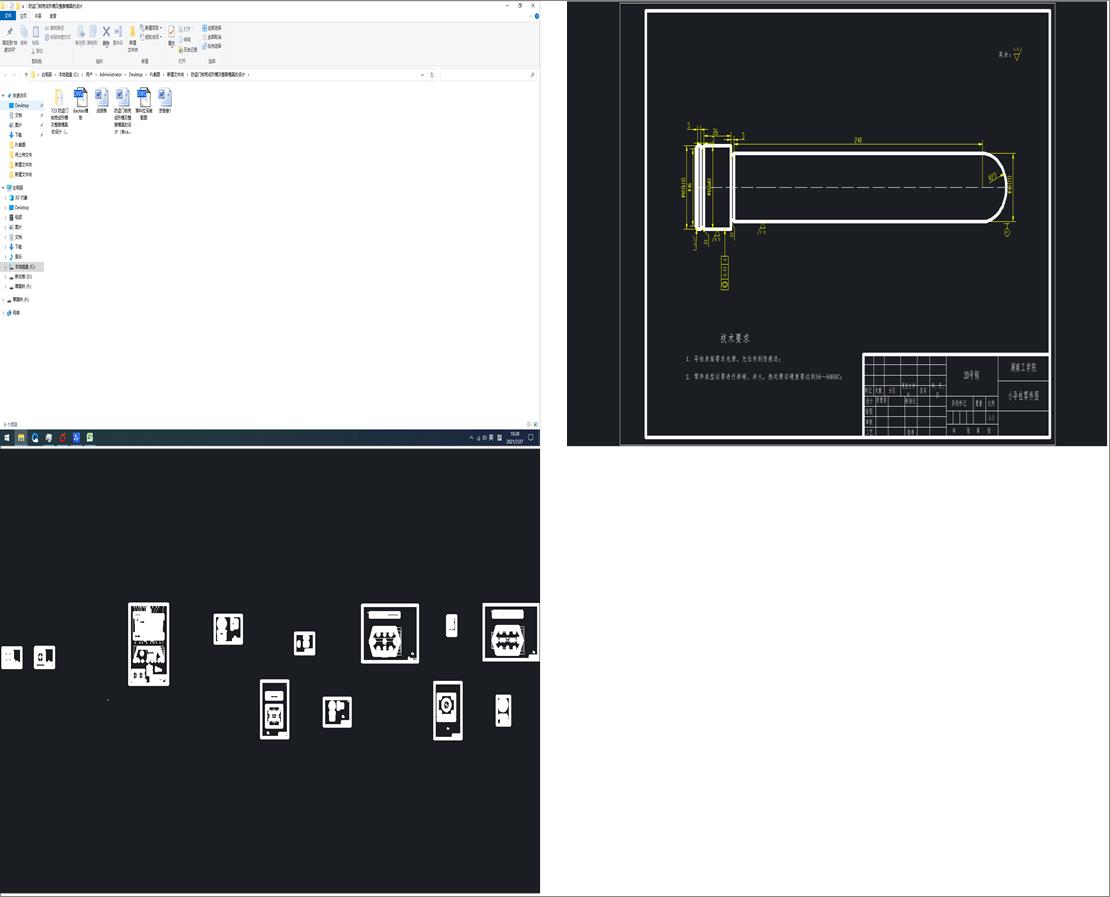 ���I�T(m��n)�i������ģ������ģ�ߵ��O(sh��)Ӌ(j��)