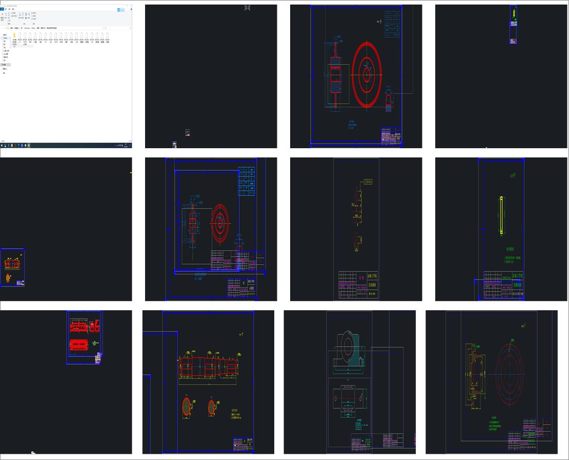 ��X����غ��t������ϵ�y