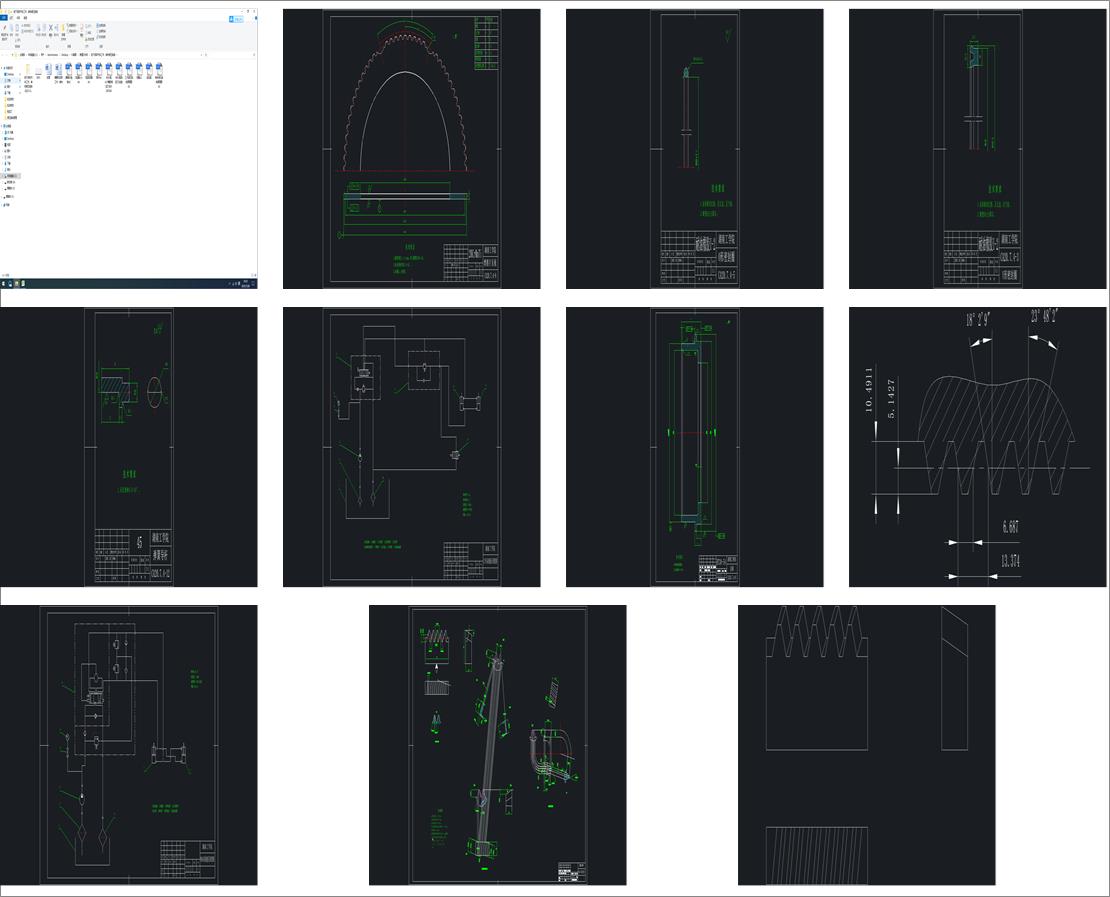 ������ж��܇�������D��Һ��ϵ�y