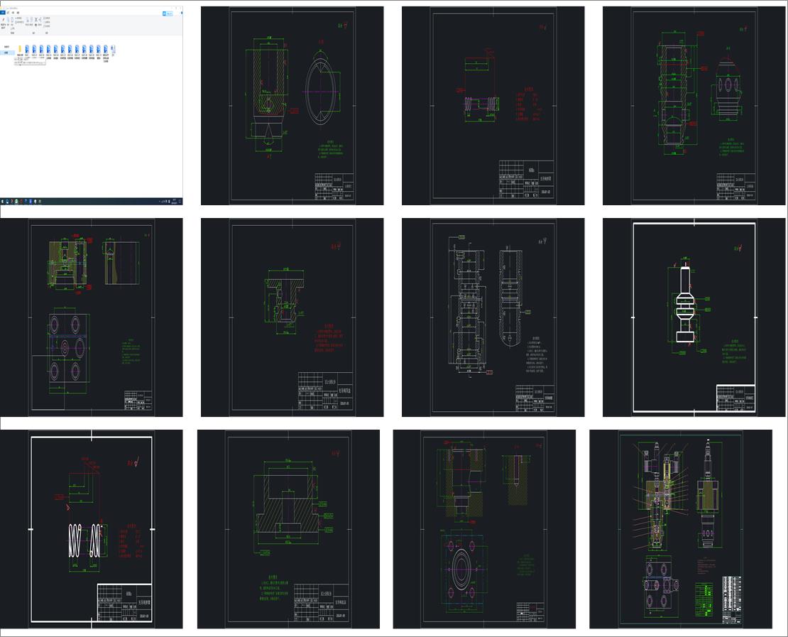 �Һ�����y�O(sh��)Ӌ