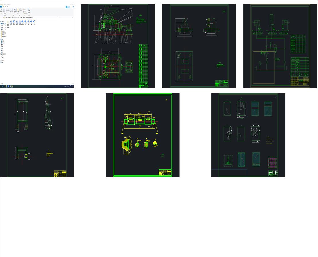 ꖘO���Ԅ����a���󷭰�Cе��