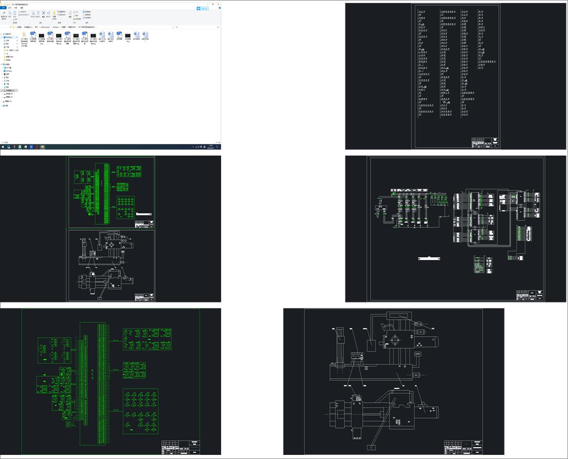 T6113늚����ϵ�y���OӋ