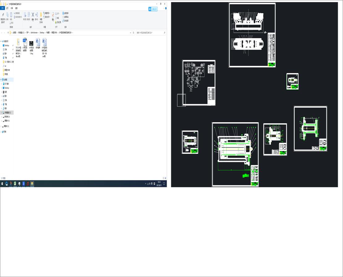 ���������ι̶���_�A�ס��_�ۡ������B�m(x��)ģ�O(sh��)Ӌ