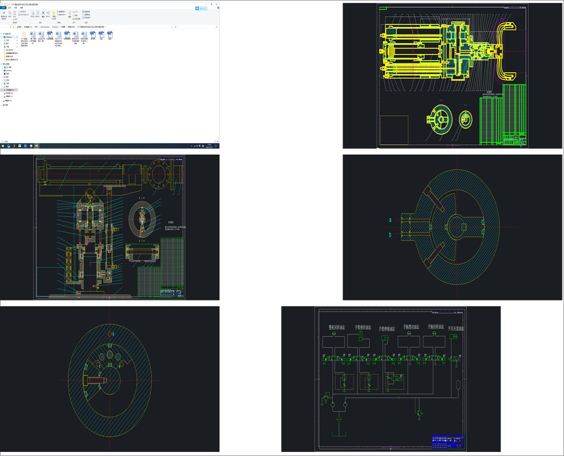 R175���͙C(j��)�C(j��)�w�Ԅ�(d��ng)�ӹ����϶๦��Һ���C(j��)е���O(sh��)Ӌ(j��)