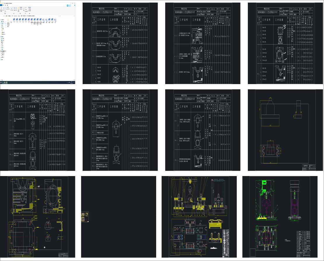WHX112�p�ٙC���ӹ���ˇ���A���OӋ