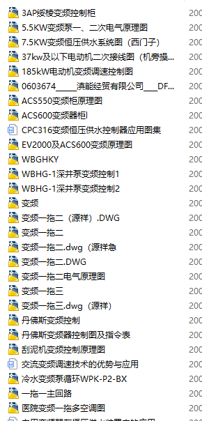 ׃�l��CAD�D���ռ���ȫ