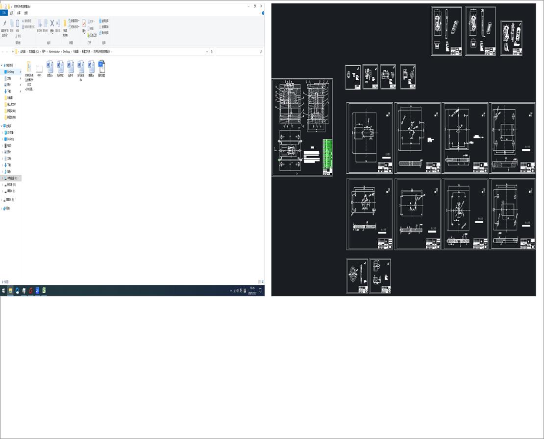���v�C�⚤ע��ģ�OӋ