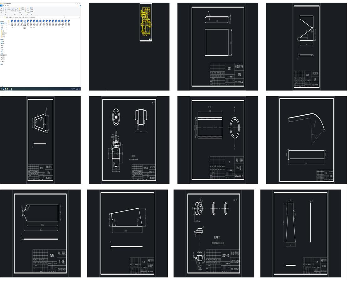 SY215Cһ8�ھ�C�ӱ۽Y���OӋ