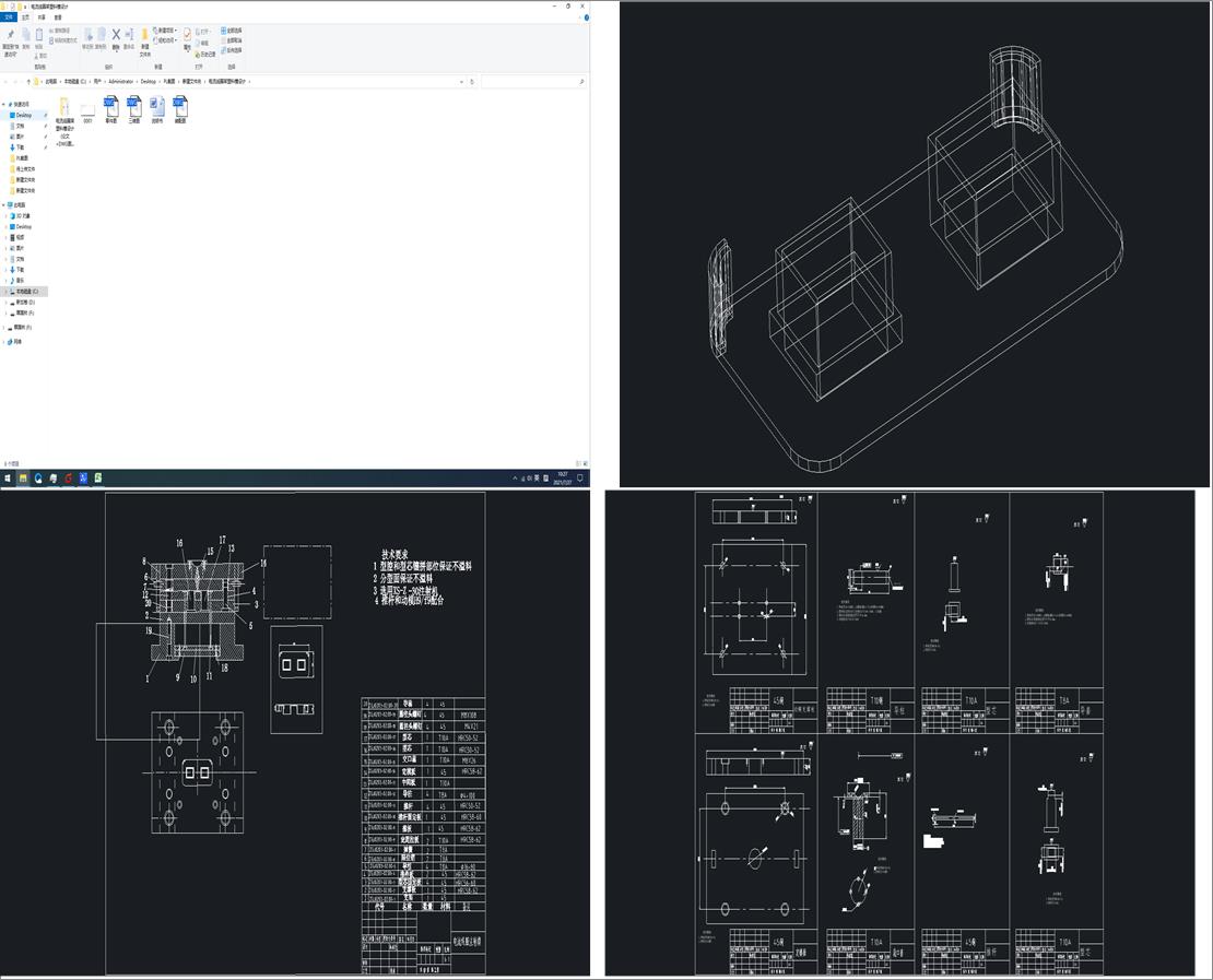 �����Ȧ������ģ�OӋ