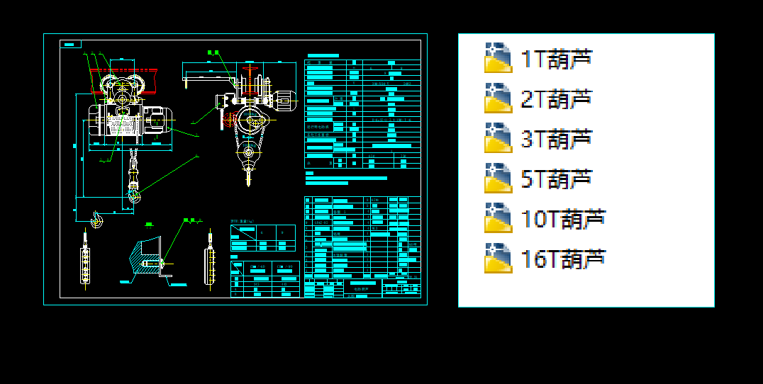 늄�(d��ng)���JCAD�D�R��