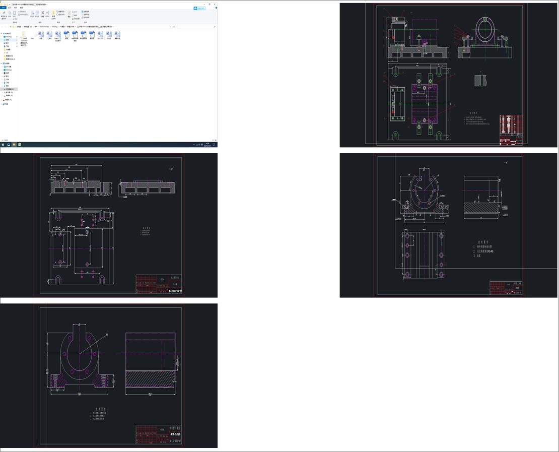 ��ˇ�A��һAVC1200��ĸ���ęC(j��)е�ӹ���ˇ���M�׊A���O(sh��)Ӌ(j��)