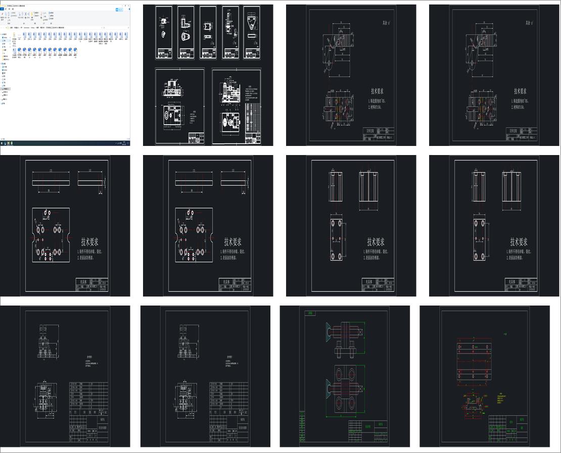 ����֧�ܵļӹ���ˇ�OӋ�100+0.2�۵�㊴��A��