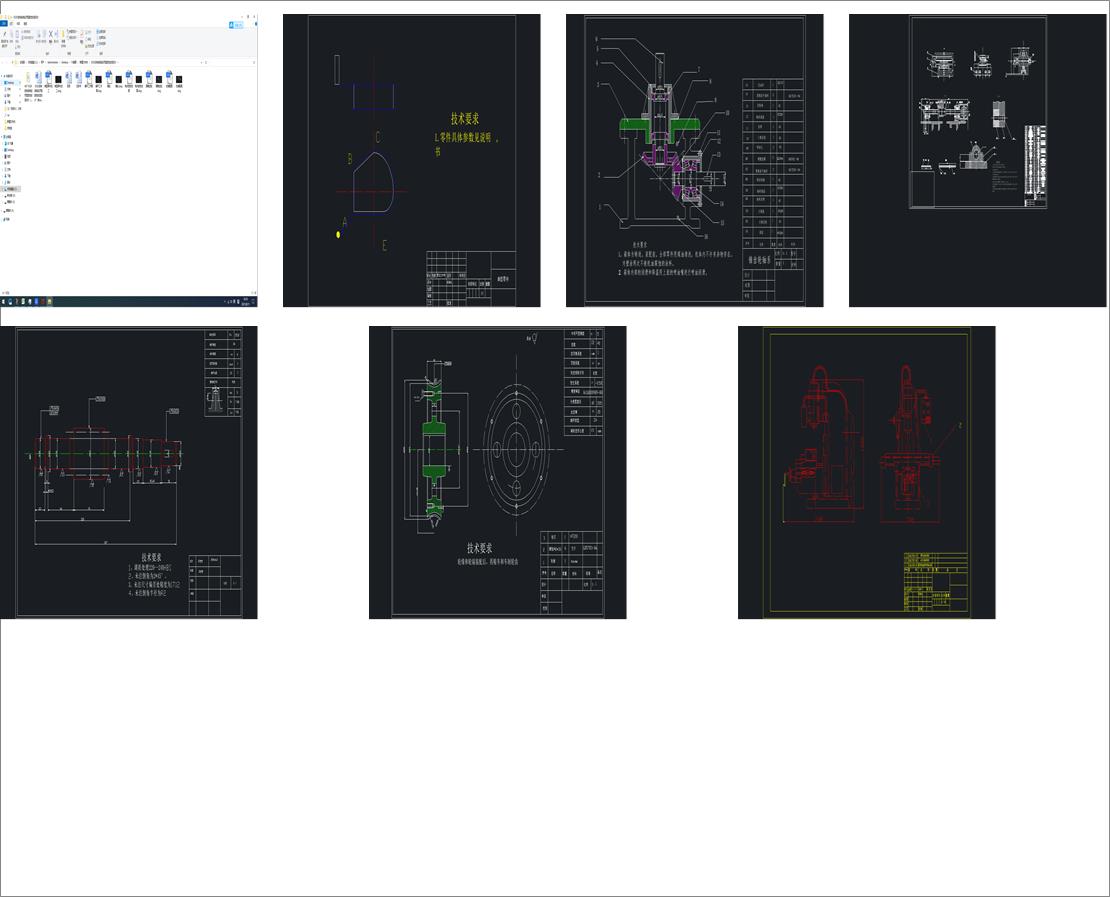 X52K�M�oϵ�y(t��ng)�����͔�(sh��)�ظ����OӋ