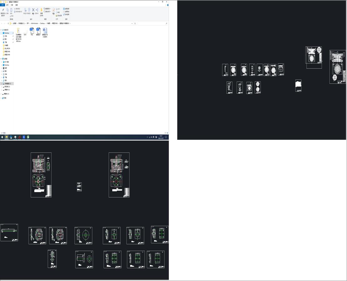 �wð�|Ƭ�_��ģ�O(sh��)Ӌ(j��)