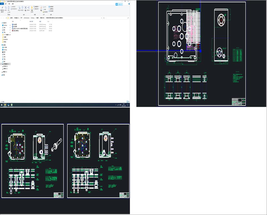 ���S���w��漰����׼ӹ��M�ϙC�����S���OӋ