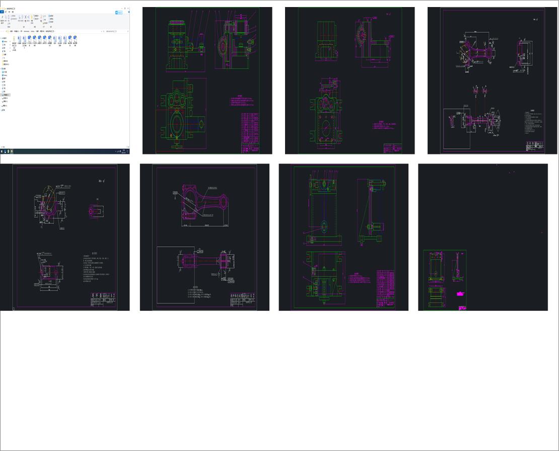 ���͙C�B�U�ļӹ���ˇ