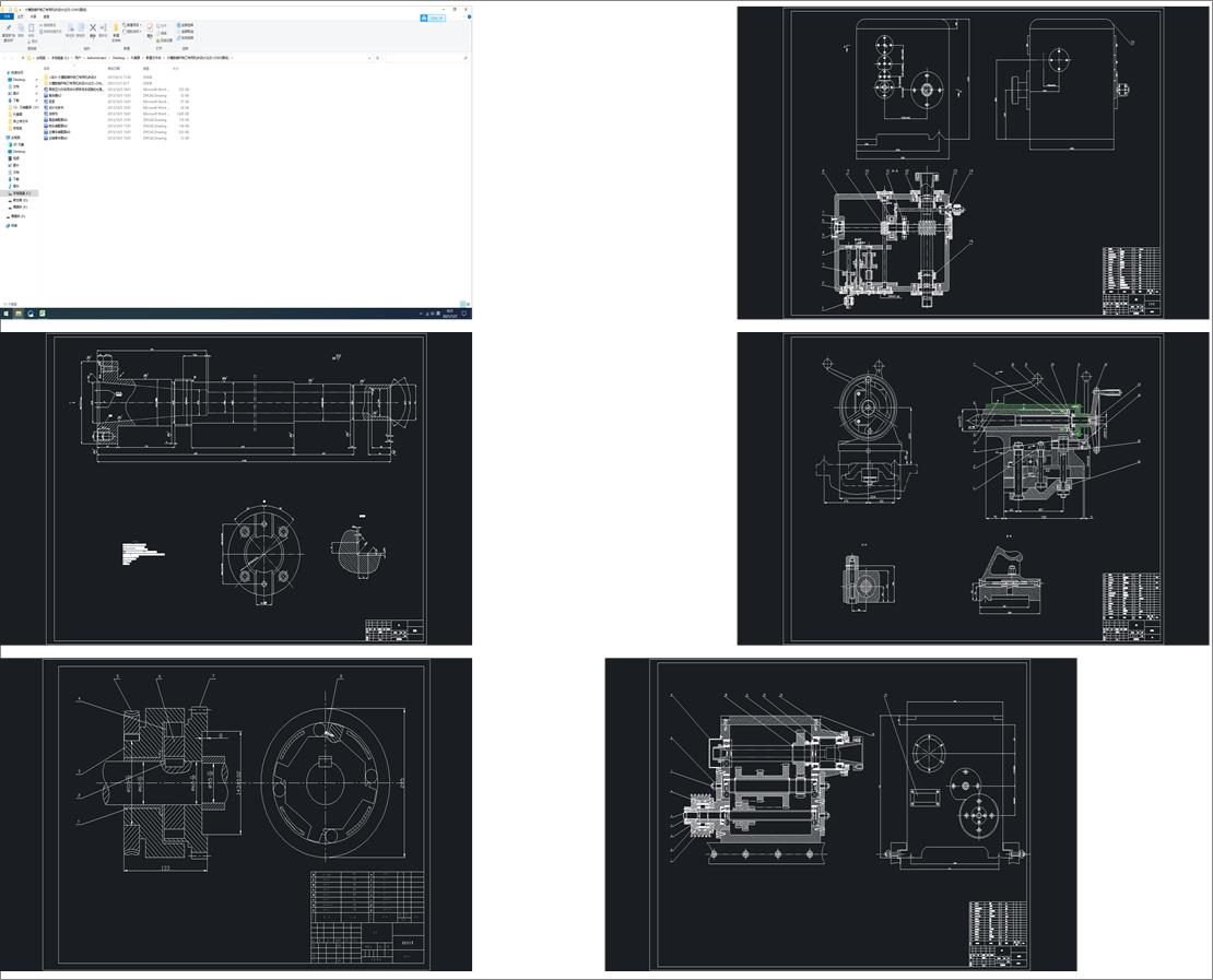 ���Ϳ�܇�����OӋ