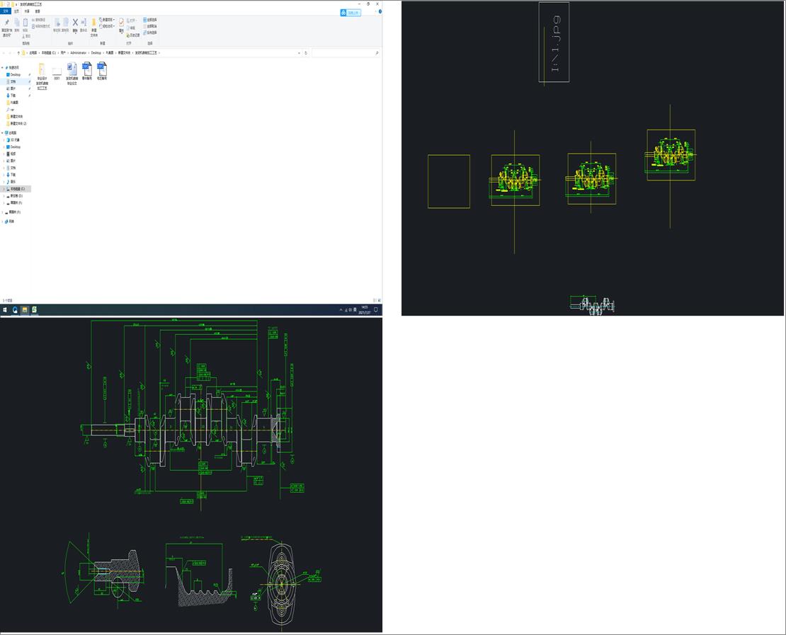 �l�әC���S�ӹ���ˇ