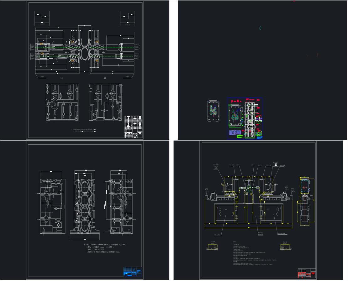 �l�әC���w�p���Pʽ�@�����w�OӋ�������S���OӋ