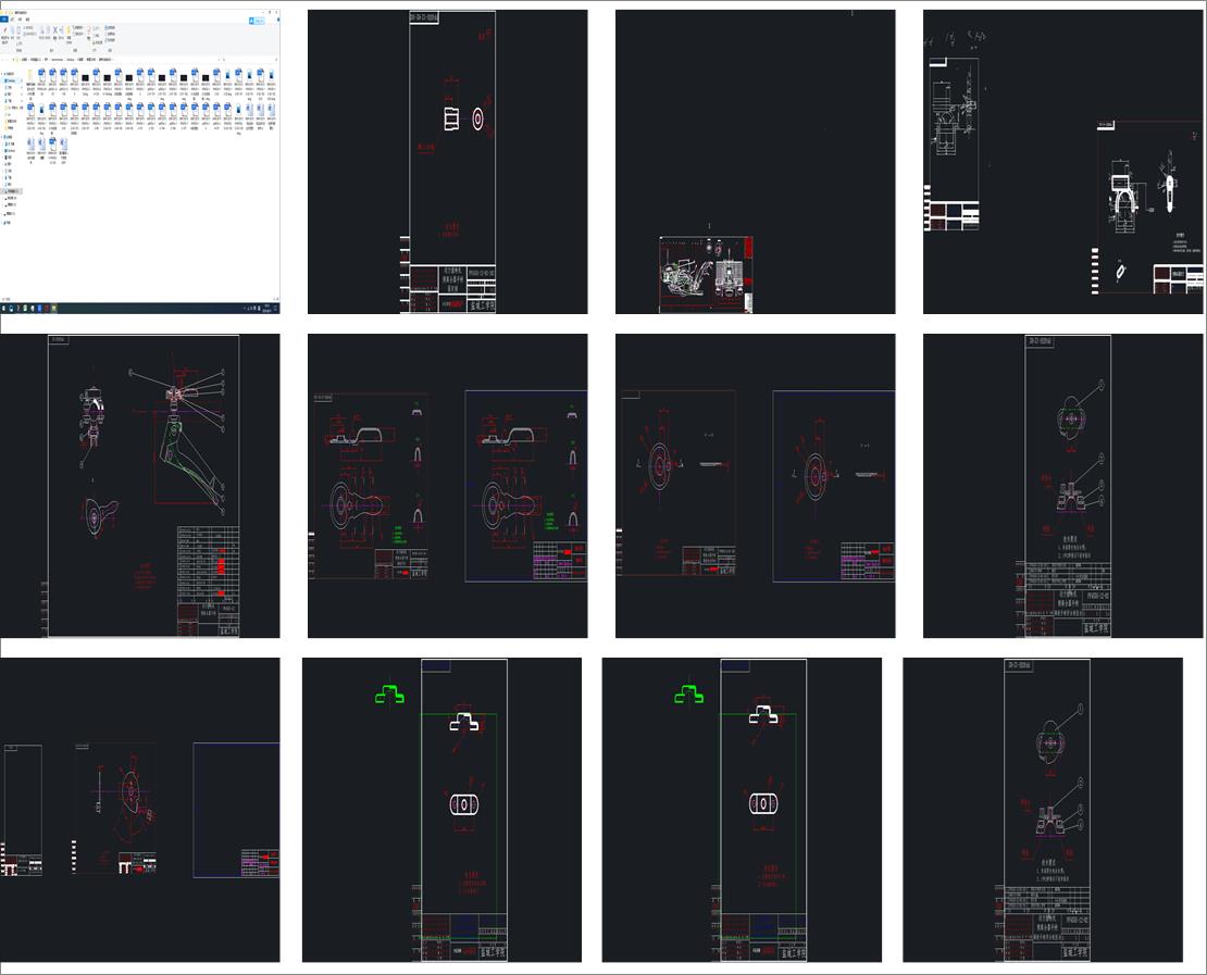 ����Cϵ�y�OӋ