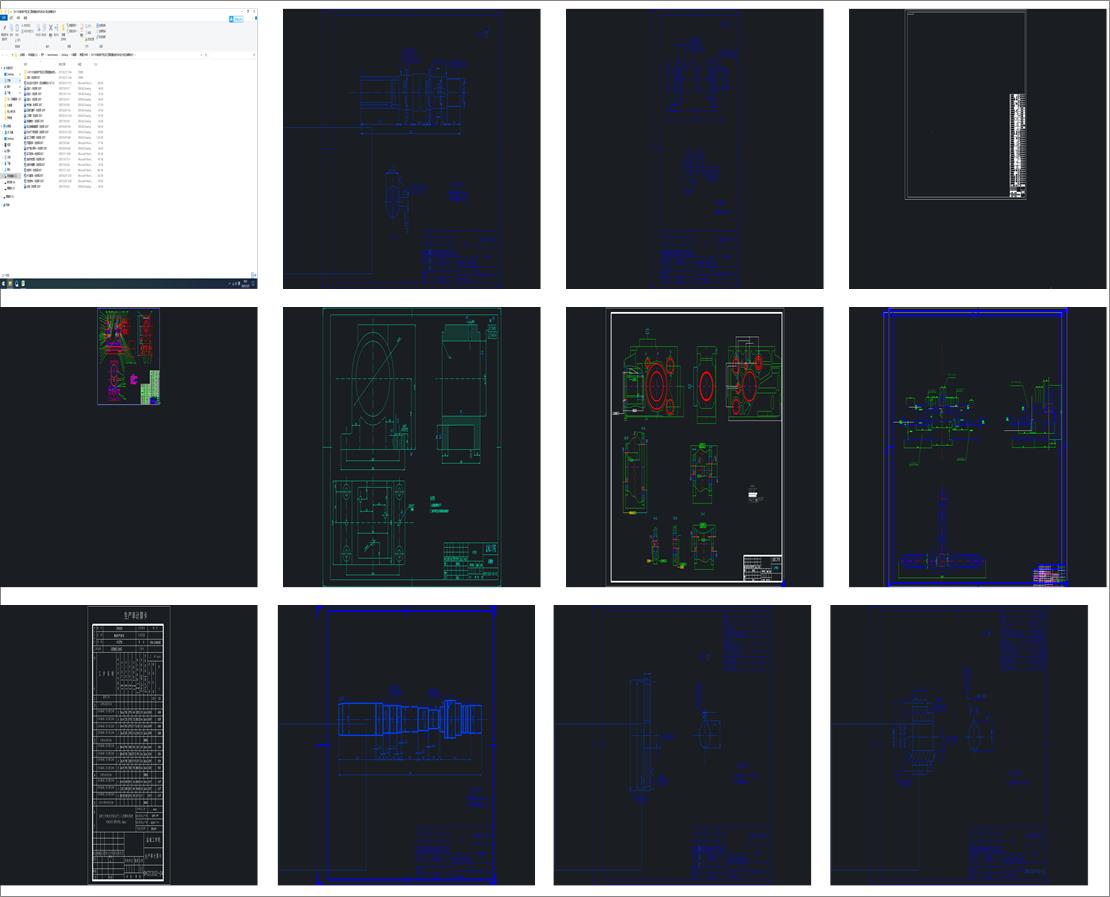 ZH1105���͙C(j��)����w������M�M�ϙC(j��)���O(sh��)Ӌ(j��)(�����S���O(sh��)Ӌ(j��))