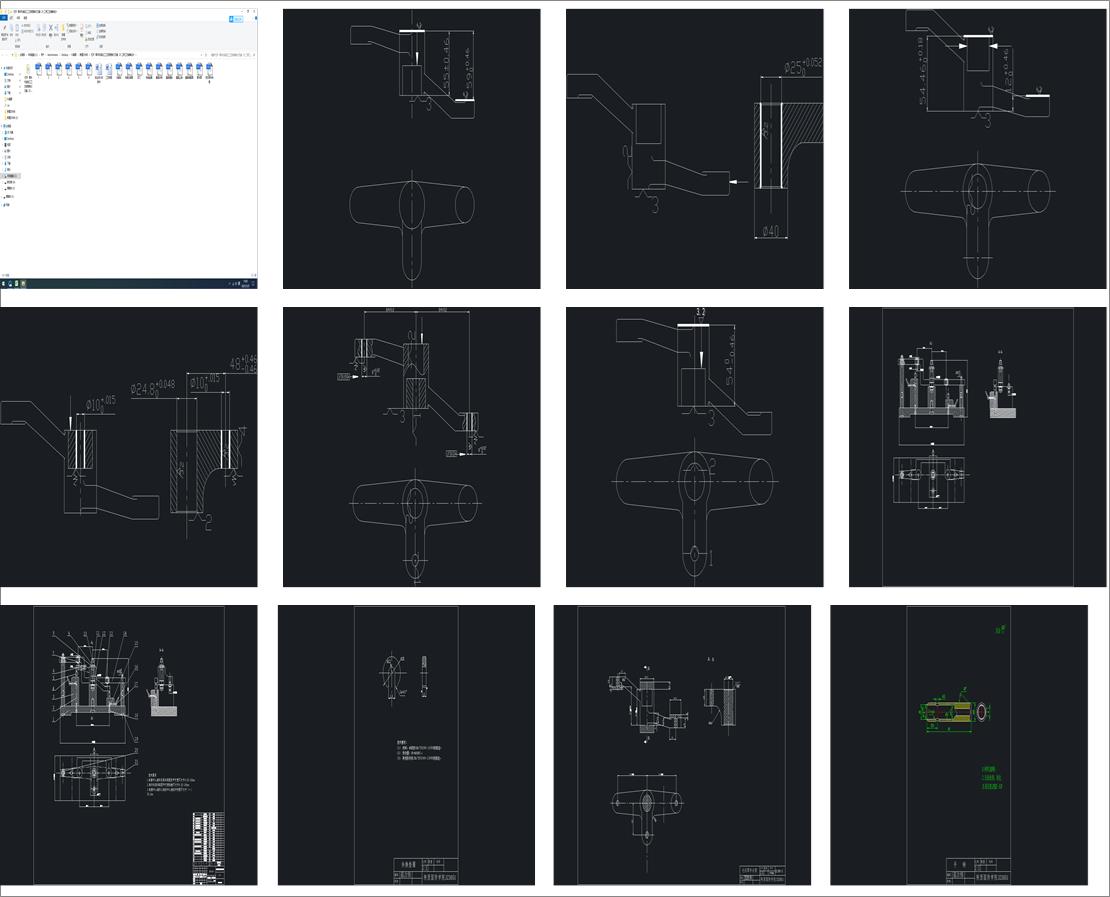 �ܗU  ����Cе�ӹ���ˇҎ����ӆ����  25 ����ˇ�b���OӋ