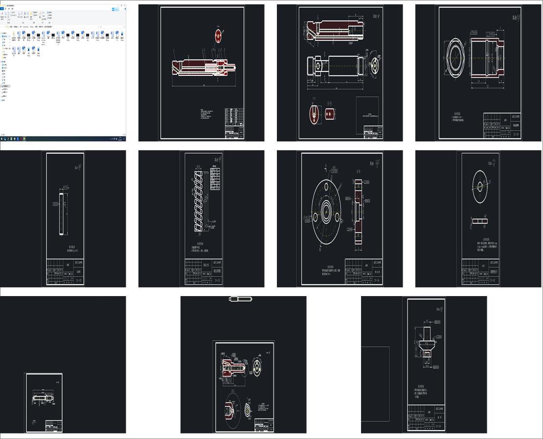 ���͙CP�͇������OӋ