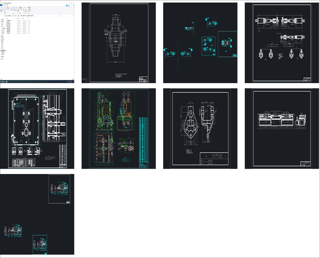 ���I(y��)�OӋ�����P�ڽM�ϙC�����Y��