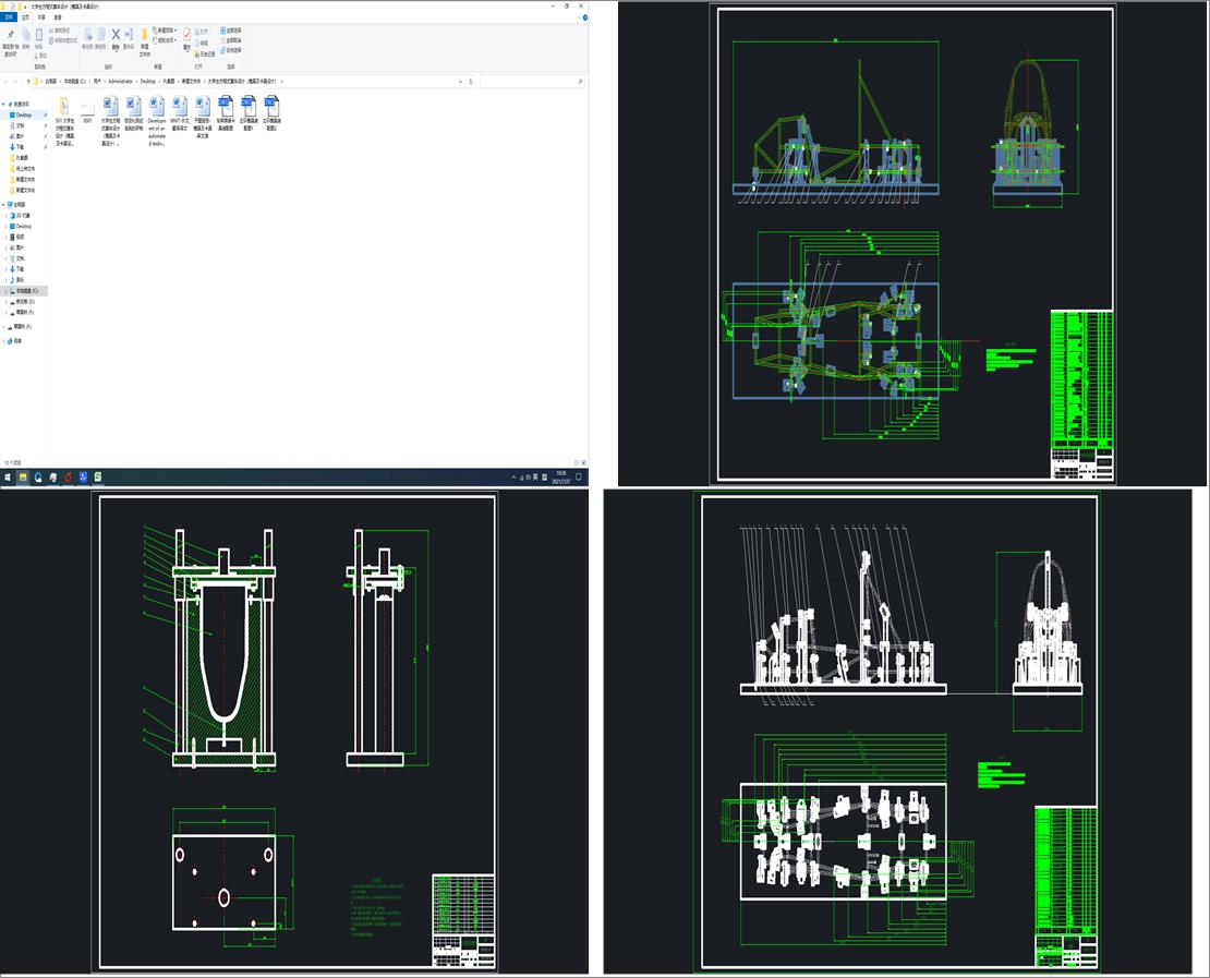 ��W������ʽِ܇�OӋ��ǰ��Ҽ��OӋ��