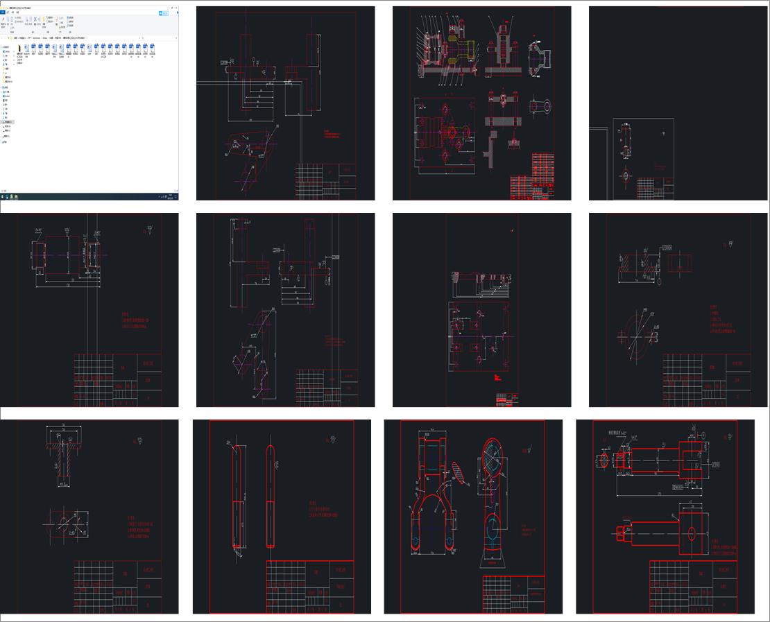 ���Uʽ�քӉ��C�OӋ